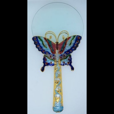 Dark Blue Butterfly Magnifying Glass